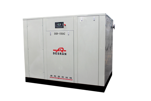75kw-250kw直連傳動螺桿機(jī)